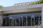Skirball Academic Center